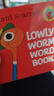 英文原版 Richard Scarry 系列 斯凱瑞 兒童啟蒙閱讀繪本 I Am a Bunny系列 早教啟蒙紙板書(shū) Lowly Worm Word Book 斯凱瑞幼 曬單實(shí)拍圖