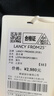 朗姿羊毛法式高級感氣質(zhì)長(cháng)袖收腰顯瘦裙子女春季新款連衣裙 黑色 M 曬單實(shí)拍圖