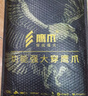 鷹爪第四代天行者軟殼褲秋冬季搖粒絨加絨保暖戰(zhàn)術(shù)褲男士休閑長褲西褲 黑色 春秋冬三季-抗靜電加絨軟殼 170/86B 曬單實(shí)拍圖