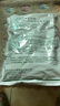 中農化【水溶肥料】大量元素高氮高磷高鉀大蒜蔬菜果樹(shù)花卉通用型沖施肥 20-20-20+TE 1KG【送勺子】 曬單實(shí)拍圖