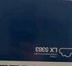 博世機(jī)油濾芯/原裝機(jī)濾長(zhǎng)效過(guò)濾適配   大通V80 V90 V100 2.0T柴油 曬單實(shí)拍圖