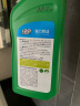 绿伞 强力洁厕灵500g*2瓶 洁厕液 厕所去味洁厕剂马桶清洁剂洁厕宝 实拍图