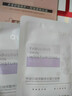 夸迪華熙生物夸迪精華面膜保濕補水舒緩嫩白熬夜睡眠清潔5D玻尿酸修護 5D玻尿酸煥采凝水面膜 7片 /盒 曬單實拍圖