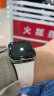 小米（MI）Redmi watch3 象牙白 红米智能手表 血氧检测 蓝牙通话 高清大屏 NFC运动手表 小米手表 红米手表 实拍图