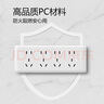 公牛插座面板118型二位六孔6孔組合插座10孔15孔20孔多孔廚房插G24白 十二孔插座（20孔）4位 曬單實拍圖