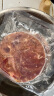 顶诺（DNUO）黑椒牛排调理牛肉生鲜儿童菲力家庭10片1000G冷冻生鲜烧烤食材 实拍图