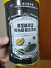 北京同仁堂猴頭菇山藥玉米小米糊木瓜葛根茯苓粉代餐飽腹紅豆紅棗銀耳藕粉羹 1罐黑芝麻黑豆核桃桑椹五黑粉 黑芝麻黑豆核桃桑椹五黑粉砂仁粉 曬單實(shí)拍圖