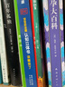 當當正版童書(shū) DK寶寶捉迷藏認知立體書(shū)（全3冊）1-3歲寶寶認知啟蒙書(shū) 樂(lè )樂(lè )趣立體翻翻書(shū) 親子閱讀 DK寶寶捉迷藏認知立體書(shū) 【DK立體】該睡覺(jué)了 曬單實(shí)拍圖