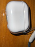 摩斯維 適用airpods4保護套airpods3第1代2代三代airpods pro二代透明硅膠蘋果無線藍(lán)牙耳機盒軟殼防摔 AirPodsPro2【白】2023款C口/22款 曬單實拍圖