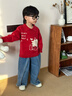 齊齊熊（ciciibear）[抗起球靜電新年好]齊齊熊寶寶毛衣加厚冬款男童圓領(lǐng)打底年服 勃艮第紅【翻領(lǐng)】 73 曬單實拍圖