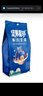 多滋熊堅果炒貨干果整箱零食大禮包禮盒批發(fā)組合散裝10斤裝夏威夷果年貨 5斤裝：開(kāi)+夏+腰+巴+核桃各1斤 曬單實(shí)拍圖