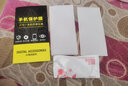 詩膜軻 適用OPPOa72鋼化膜全屏高清抗指紋護(hù)眼膜PDYT20防爆玻璃膜手機(jī)保護(hù)貼膜A72 OPPOA72全屏鋼化膜【2藍(lán)光+1超清】3片裝 曬單實(shí)拍圖