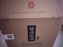 安酒（anjiu）醬傳安酒 醬香型白酒 5年大曲坤沙 貴州名酒 53%vol 500mL 6瓶 金樽整箱 曬單實(shí)拍圖