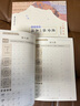 六品堂瘦金體字帖硬筆入門字帖成人練字宋徽宗千字文控筆訓(xùn)練臨摹描紅行書行楷楷書練字帖成年男生女生速成 瘦金體一本通（全套3本） 曬單實(shí)拍圖