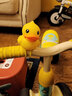 堔銳自行車(chē)小黃鴨裝飾兒童鈴鐺破風(fēng)鴨喇叭小鴨子單車(chē)擺件網(wǎng)紅車(chē)載掛件 沖鋒鴨車(chē)鈴(會(huì )響會(huì )亮) 曬單實(shí)拍圖