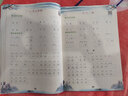 看拼音寫詞語一年級(jí)上冊下冊全套2冊部編人教版小學(xué)語文同步訓(xùn)練練習(xí)冊生字注音拼音拼讀組詞造句專項(xiàng)訓(xùn)練強(qiáng)化練習(xí)題天天練教材書 【一年級(jí)上冊+下冊】看拼音寫詞語 小學(xué)一年級(jí) 曬單實(shí)拍圖