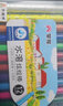 掌握水溶性油畫(huà)棒36色可水洗不易臟手蠟筆安全大容量?jì)和挪拾粲變簣@繪畫(huà)涂鴉彩筆一年級開(kāi)學(xué)季禮物 曬單實(shí)拍圖