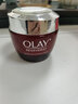 玉蘭油（OLAY）白里透紅透亮潤膚霜女士護膚品補水保濕霜 淡化細紋 提拉緊致面霜 玉蘭油大紅瓶面霜80g 曬單實(shí)拍圖