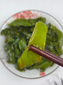 小熊船長(cháng) 億海裙帶菜梗段300g 開(kāi)袋即食下飯菜海藻壽司海草沙拉海白菜梗段 香辣味300g*1袋【微辣爽口】 曬單實(shí)拍圖