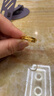 周生生永系列 黃金足金首飾婚嫁男女結婚時(shí)尚情侶戒指 12402R 計價(jià) 17圈 - 5.13克(含工費160元) 曬單實(shí)拍圖