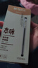 晨光本味系列中性筆ins簡(jiǎn)約無(wú)印風(fēng)全針管筆芯黑色簽字筆學(xué)生考試用小清新拔蓋按動(dòng)水筆 AGPA9201拔帽 黑色0.5（12支/盒） 曬單實(shí)拍圖