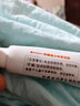 百霸 膚王乳膏15g 膚王抑菌乳膏草本軟膏（山東產(chǎn)地） 3盒裝 曬單實拍圖