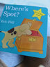 Where is Spot 小玻小波在哪里英文原版有聲繪本 0-3歲兒童幼兒英語(yǔ)啟蒙認知早教翻翻書(shū)Where's Spot 曬單實(shí)拍圖