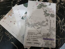 許淵沖：美得窒息的唐詩宋詞 詩經(jīng) 3冊套裝（中英雙語詩畫集）古詩詞精選165卷唐詩143闕宋詞109首詩經(jīng) 正版 新書 圖書 曬單實拍圖