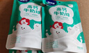 尚可詩內(nèi)蒙古高鈣升級牛奶球 全脂乳粉兒童送禮營養(yǎng)奶酪健康小零食30g/ 高鈣牛奶球8袋（升級） 曬單實(shí)拍圖