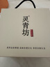 靈青坊青瓷手工泡茶壺單壺陶瓷功夫茶具一壺兩杯高檔功夫茶具泡茶壺 （單個茶壺） 240ml 曬單實拍圖