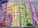 七街八巷餛飩皮兒童混沌皮果蔬營養(yǎng)面點手工水餃皮云吞皮早餐食品 果蔬 1000g 【低鹽0堿兒童專用】 曬單實拍圖