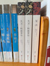 原著無(wú)刪減】高中課外閱讀十大世界名著十二冊(cè)12冊(cè) 大衛(wèi).科波菲爾復(fù)活老人與海百年孤獨(dú)鄉(xiāng)土中國(guó)正版全譯本原著無(wú)刪減初中生高一高二高中生必讀書(shū)目書(shū)籍推薦閱讀訓(xùn)練課外小說(shuō)經(jīng)典文學(xué)名著 【3本】大衛(wèi)(上下)+ 曬單實(shí)拍圖