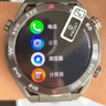DMDG智能手表獨立插卡多功能微信通話(huà)視頻抖音任意下載APP游戲定位成人上網(wǎng)wifi 4G全網(wǎng)通手表 旗艦版-【大內存】旋轉攝像頭送鋼表帶 曬單實(shí)拍圖