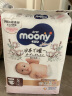 尤妮佳 moony皇家系列婴儿纸尿裤小号尿不湿拉拉裤亲肤透气S58片(4-8kg) 实拍图