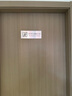BELIK 非工作人員禁止入內(nèi) 24*9CM 1mm鋁塑板金屬標(biāo)識(shí)牌警告標(biāo)牌辦公溫馨注意提醒警示標(biāo)志牌定制 WX-30 曬單實(shí)拍圖