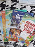 斗半匠 五年級(jí)上冊(cè)字帖 五年級(jí)語(yǔ)文同步練字帖 小學(xué)生練字帖每日一練 寫(xiě)好中國(guó)字 硬筆鋼筆字帖生字筆畫(huà)筆順練習(xí) 曬單實(shí)拍圖