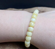 綠儂珠寶 俄料瓷白蜜蠟老型手串奶白蜜手鏈男女情侶款生日禮物 直徑約8mm單圈 /附證書(shū) 曬單實(shí)拍圖