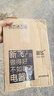 新飛電熱水龍頭速熱萬向機械臂恒溫即熱式衛(wèi)生間廚寶冷熱水器家用即熱水龍頭 不銹鋼【萬向機械臂】觸控恒溫+漏保 曬單實拍圖