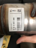 適用寶馬（BMW）原廠(chǎng)三元催化器 廢氣觸媒轉換器 尾氣凈化器 【純正原廠(chǎng)】三元催化器 寶馬3系 318I 320I 325I 316I 曬單實(shí)拍圖