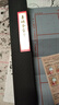 善璉金寶堂篆書(shū)隸書(shū)專(zhuān)用提斗筆加健羊毫毛筆字大號專(zhuān)業(yè)級入門(mén)吳讓之鄧石如嶧山碑曹全碑書(shū)法國畫(huà)優(yōu)質(zhì)長(cháng)鋒湖筆 羊毫斗筆 曬單實(shí)拍圖
