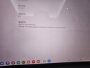 三星平板電腦2023款Galaxy Tab S9 Ultra 14.6英寸驍龍8Gen2游戲辦公網(wǎng)課 云影灰 WIFI版【12G+512G】 標(biāo)配+原裝鍵盤(無觸摸板) 曬單實拍圖