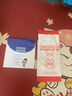 第三季 MIUI小米手環(huán)8保護膜7pro陶瓷膜7水凝膜智能手表鋼化膜電話手表膜軟膜全屏覆蓋全包保護貼 小米手環(huán)8【高清款/曲面陶瓷防刮膜/碎邊】1片裝 小米其他型號 曬單實拍圖