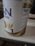 NAN直郵/現(xiàn)貨雀巢（Nestle）超級(jí)能恩適度半水解 嬰幼兒奶粉  益生菌 1段 800g 1罐 效期26年11月份 曬單實(shí)拍圖