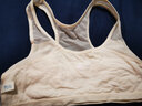 怡蘭芬2件裝女童純棉網(wǎng)孔小背心防凸點(diǎn)一階段小學(xué)生內衣女孩兒童文胸 74米白+74膚色【工字背】 70A (參考體重60-75斤) 曬單實(shí)拍圖