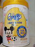 伊利QQ星兒童成長(cháng)配方奶粉四段（3歲以上） 健護800g*5罐 曬單實(shí)拍圖