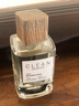 CLEANClean Reserve系列柔風(fēng)甘雨愛(ài)情配方初夏悸動(dòng)煙霞檀香香水50 肌膚之親 50ml 曬單實(shí)拍圖
