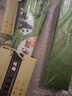 臻臻上品中國(guó)風(fēng)特色禮品送老外絲綢畫卷軸掛畫絲綢傳統(tǒng)工藝品出國(guó)商務(wù)禮品 織錦《國(guó)寶熊貓》130X30公分 曬單實(shí)拍圖