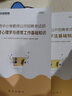 華圖2025廣西省中小學(xué)教師公開(kāi)招聘考試用書(shū)教育學(xué)與教學(xué)法基礎知識教育心理學(xué)與德育工作歷年真題試卷 4本【教育學(xué)+教育心理學(xué)】教材+真題+預測 廣西教師招聘 曬單實(shí)拍圖