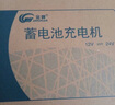 金蟬（JINCHAN) 020智能汽車電瓶充電器 蓄電池充電器充電機(jī)12V24V 純銅 曬單實(shí)拍圖