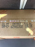 瀘州老窖38度 國窖1573 濃香型 白酒 38度 500mL 6瓶 整箱裝 曬單實拍圖